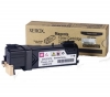 XEROX Toner 106R01279  - magenta + Papier Goodway - 80 g/m2- A4 - 500 Blatt 
