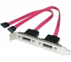 PIXMANIA Kabel MC555 Serial ATA auf Slot 