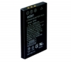 TOSHIBA Lithium-Ionen Akku PX-1425 + SDHC-Speicherkarte 8 GB 