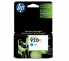 HP Druckerpatrone CD972AE - cyan + Papier Goodway - 80 g/m2- A4 - 500 Blatt 