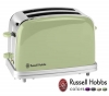 RUSSELL HOBBS Toaster Colors 18011-56 - Mandel 