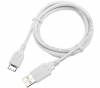 COWON/IAUDIO USB-Kabel - wei 