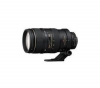 NIKON Objektiv AF VR 80-400mm f/4.5-5.6D ED  fr Spiegelreflexkameras von Nikon 