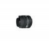NIKON AF-Objektiv 16mm f/2.8D FE  fr Spiegelreflexkameras von Nikon 