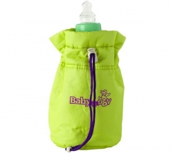 BABYMOOV Flaschenwrmer fr unterwegs + Flschchen Sonderedition ohne BPA (240 ml) 